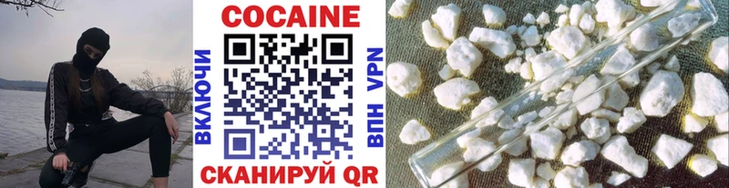 Купить Кондопога A-PVP  Амфетамин  Экстази  Конопля  Меф мяу мяу  ГАШ 