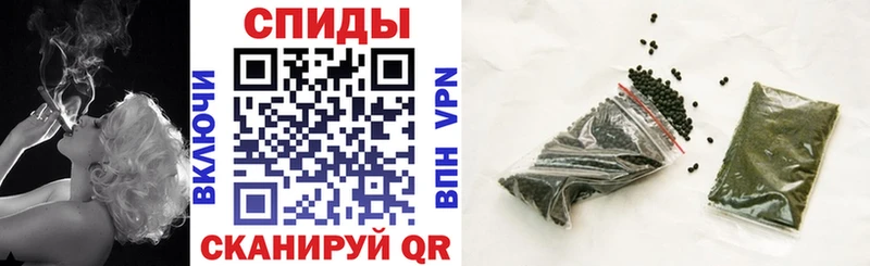 Бутират бутандиол  Кондопога 