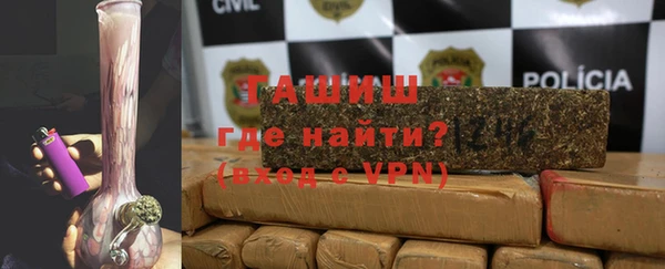 кокаин колумбия Бугульма