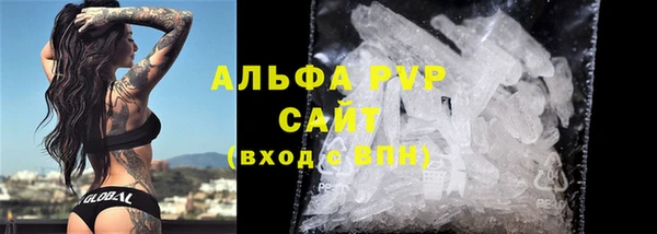 кокаин колумбия Бугульма