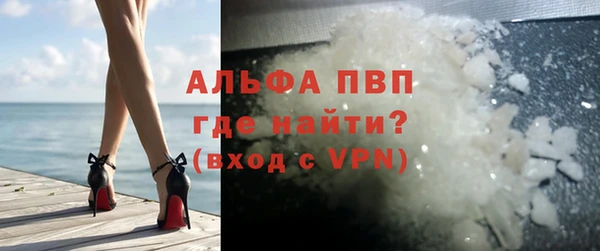 кокаин колумбия Бугульма