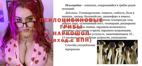 мефедрон VHQ Богородск