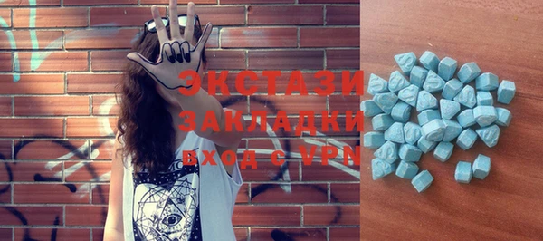кокаин колумбия Бугульма