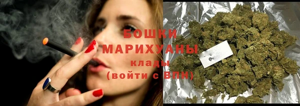 прущие крисы Богородицк