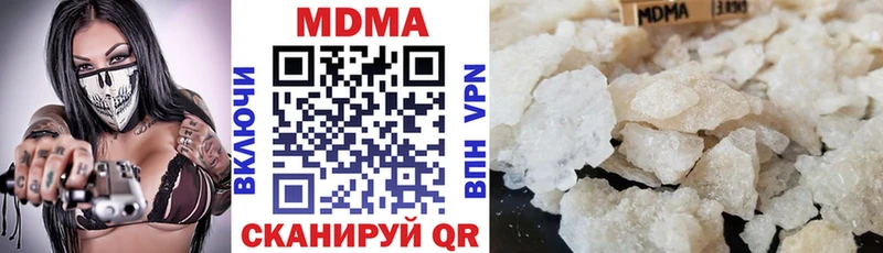 это клад  Кондопога  MDMA VHQ 