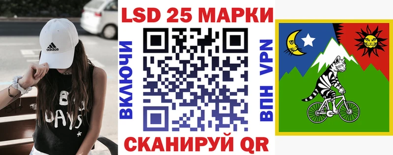 Марки NBOMe 1,8мг гидра ссылки Кондопога